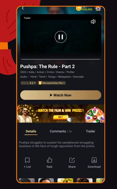 FlixFox Apk