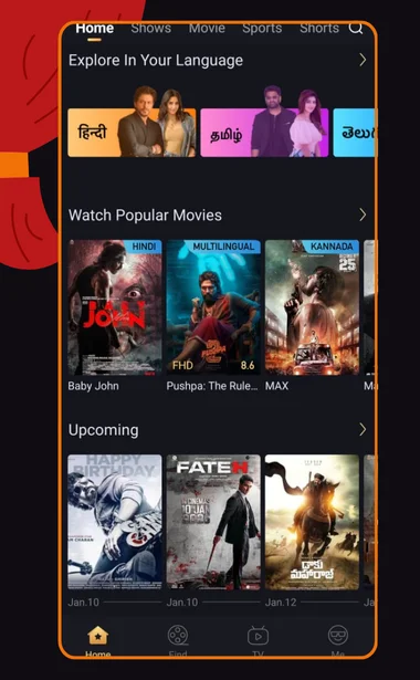 flixfox app 8