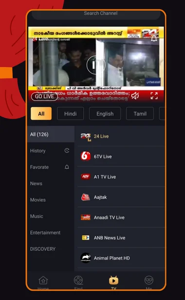 flixfox app 9